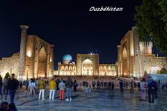 ouzbekistan